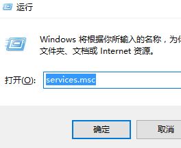 win10字体安装是灰色的怎么办?win10字体安装不上去的解决方法