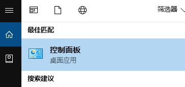 win10如何批量安装新字体?win10字体批量安装的方法