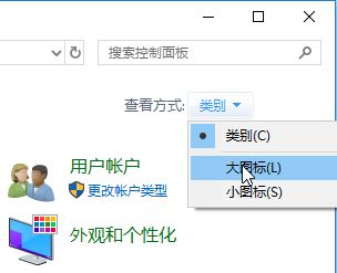 win10如何批量安装新字体?win10字体批量安装的方法