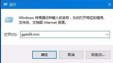 win10字体安装乱码怎么解决?win10字体安装时显示乱码的处理方法