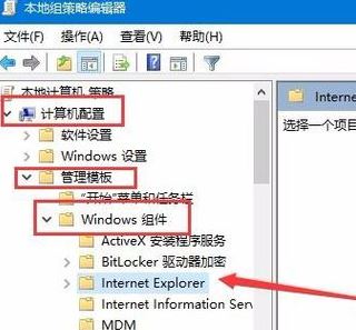 win10字体安装乱码怎么解决?win10字体安装时显示乱码的处理方法