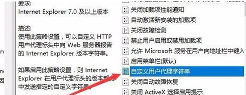 win10字体安装乱码怎么解决?win10字体安装时显示乱码的处理方法