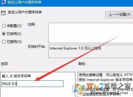 win10字体安装乱码怎么解决?win10字体安装时显示乱码的处理方法
