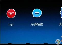 �ӵ�����Ϊʲô�𱬣��ӵ���������ô�������ģ�