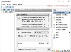 Win10�������ÿ�������Զ�������ԭ�㣿