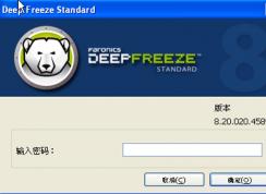 ��ô�򿪱��㻹ԭ����δ򿪱��㻹ԭ�������ý��棿