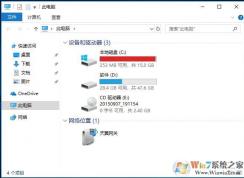 Win10�ļ��б�����ɫ����޸ģ�