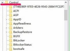 win10���߼������������ô�죿win10�������̳����Ľ������