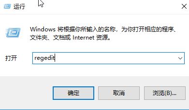 win10分辨率怎么自定义?教你游戏分辨率怎么自定义的操作方法