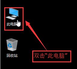 win10我的文档路径怎么改?win10自定义我的文档路径的设置方法