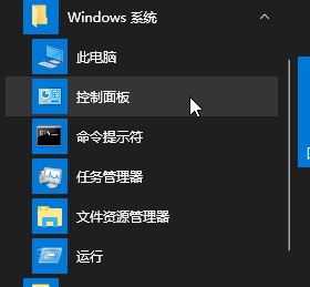 win10有没有开关机声音吗?教你win10添加开关机音的方法
