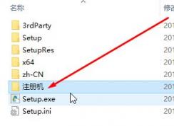 cad2016��μ������CAD2016���������