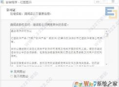 ��ͼͼʾ(ͼ���������) v9.2��װ�̳�+����ͼ��