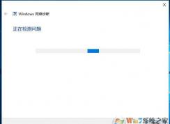 Win10������Ϸ���,������ϲ��ҹ��ϲ��޸�����