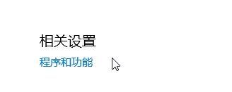 win10开机 Qt5widgets_Ad_5.dll没有在被指定的Windows上运行怎么办?