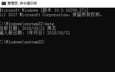 win7旗舰版系统自己更改系统时间怎么办?