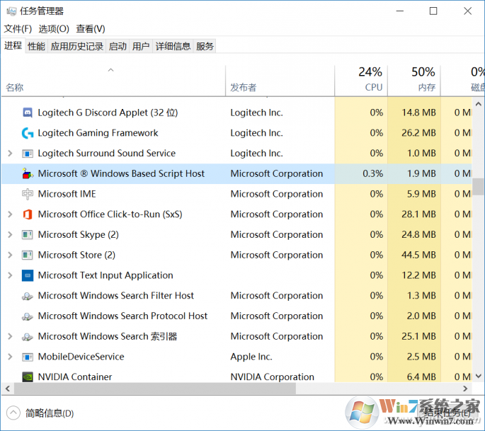 QQ图片20180831153405