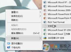 .bat�ļ���ô��������������bat�������ļ��ķ���