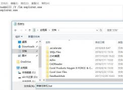 win10����Ƶʱ���������Զ�������ô�죿win10��Ƶȫ����ʾ�������������