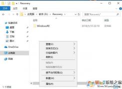 �����Ҽ��Զ����ļ�����ôɾ����