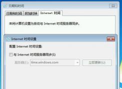 win7�콢��ϵͳ�Լ�����ϵͳʱ����ô�죿
