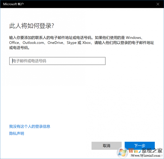 QQ图片20180817155417