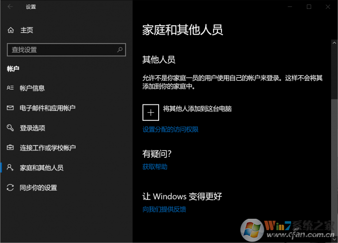 QQ图片20180817155328