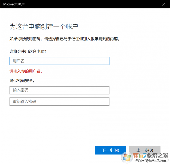 QQ图片20180817155734