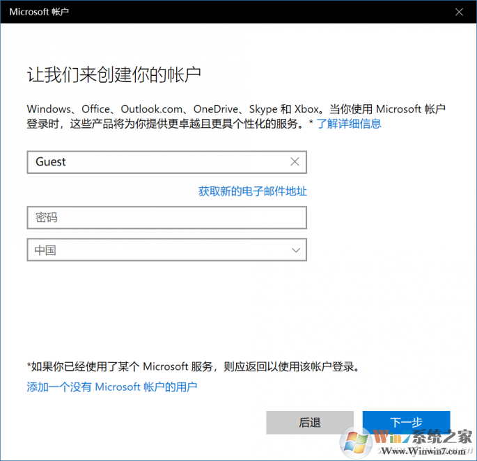 QQ图片20180817155535