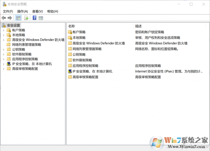 QQ图片20180817160309