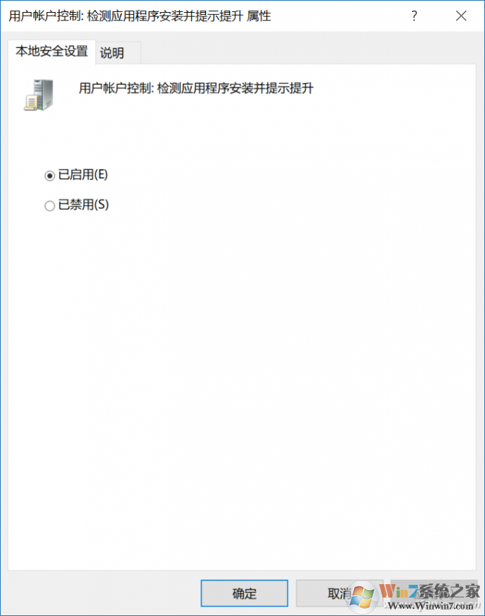 QQ图片20180817160630