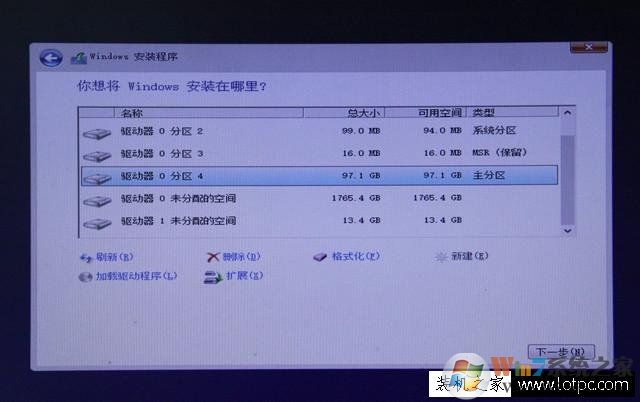 Intel傲腾内存怎么用?Intel傲腾内存安装教程