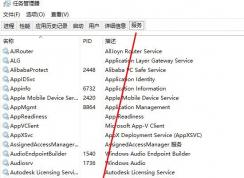win10���½ǳ��ֻ�����ô�죿win10������С���޷������Ľ������