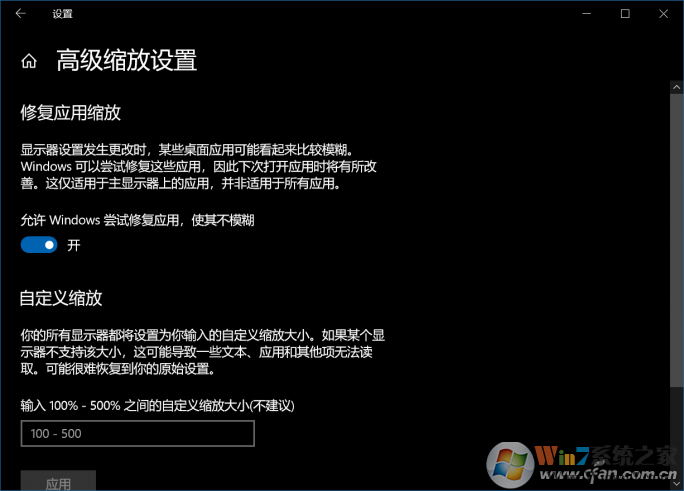 QQ图片20180809164740