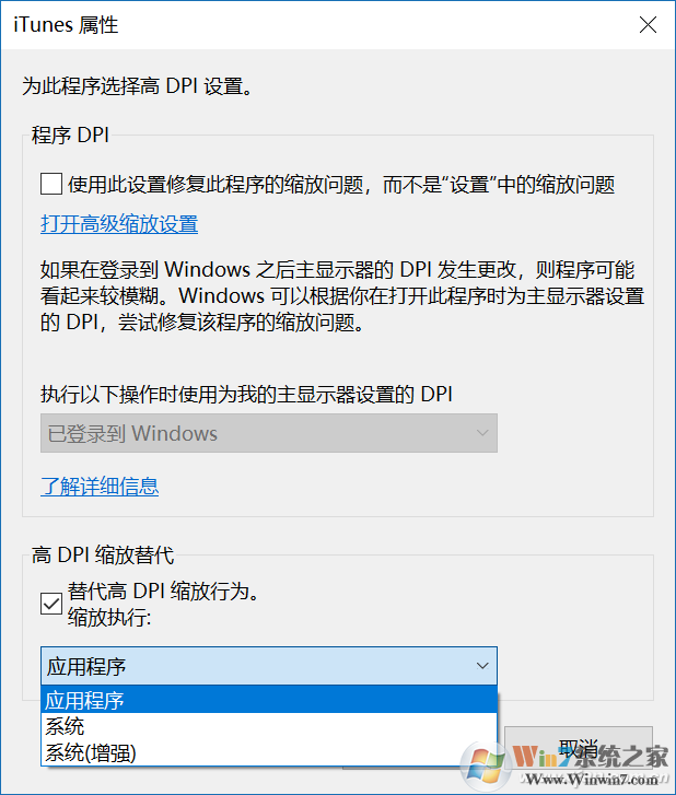 QQ图片20180809164828