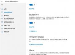 Win10ϵͳEXE�����������Ľ������