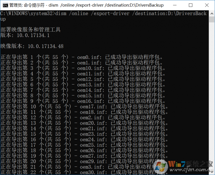 QQ图片20180518162618