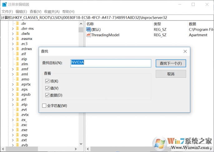 QQ图片20180502154432