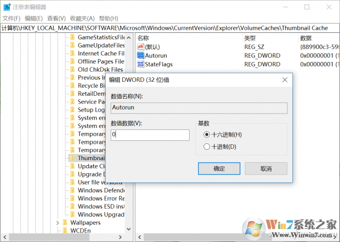 QQ图片20180328163838