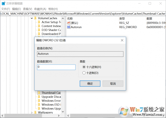 QQ图片20180328164251