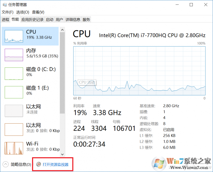 QQ图片20180327161745