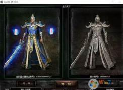 Win10ϵͳ��ô�洫�棿���Win10��������Ѫ����