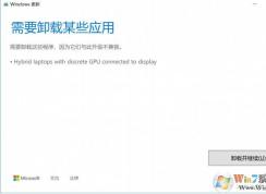 Win10�޷�����