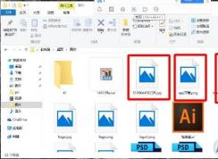 Win10��ͼƬ�ļ��оͿ����ر�Win10ͼƬ�����ؽ�
