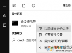 Win10���ù̶�U���̷��ķ���
