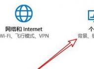 win10���½ǵ����뷨������ô�죿win10�������뷨ͼ������÷���