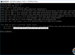 �ƽ�100/200ϵ��������8��intel������