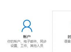 Win10��ͥ����ô�������޸�Ϊ���壿win10��ͥ�����÷���ķ���