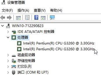 win10����cpu��������ô���ã�win10����CPU�ĺ����еķ���