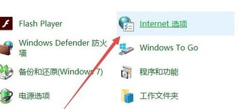 win10页面显示不完全显示怎么办?win10打开网页不完整的解决方法